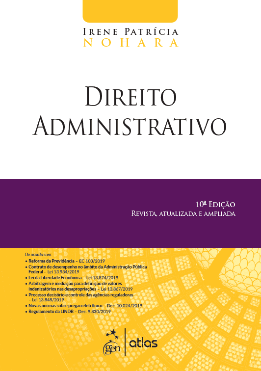 Capa Direito Administrativo Ed Direito Administrativo